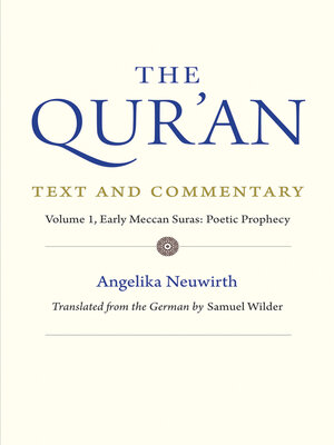 cover image of The Qur'an